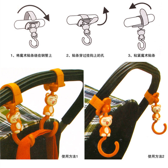 Children hooks Baby Stroller Hooks rotate Japan and South Korea Hooks Cartoon Accessories Hang thingsin the Diapers/Care/Feeding/Push lathe , Baby Stroller/Walker , Stroller Accessories category - from Buy2taobao.com to provide professional Taobao agent buy service
