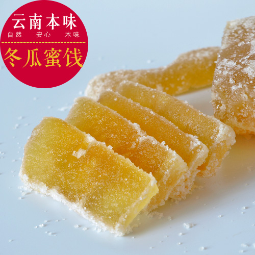 冬瓜蜜饯糖500g袋云南玉溪特产传统工艺清凉可口果脯果干休闲零食在类目 零食/坚果/特产, 蜜饯/枣类/梅/果干, 蔬果干中 - 来自Buy2taobao.com提供专业的淘宝代购服务
