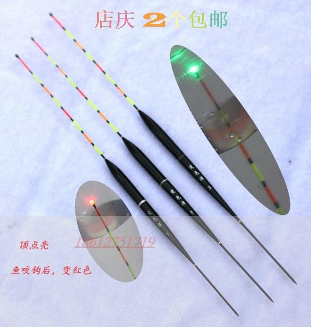 感应变色顶点亮电子漂夜钓鱼漂浮漂钓鱼漂夜光漂 变色漂渔具在类目 户外/登山/野营/旅行用品, 垂钓装备, 浮漂中 - 来自Buy2taobao.com提供专业的淘宝代购服务