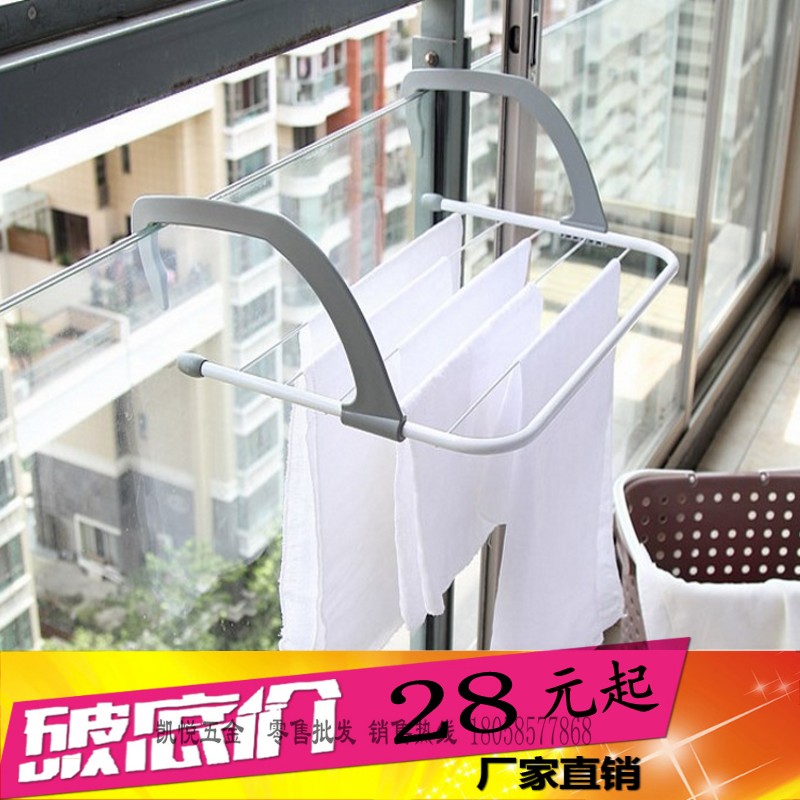 可折疊陽台晾曬鞋架衣架室戶外伸縮毛巾架窗台暖氣欄杆晾衣挂在類目 收納整理, 衣物洗/曬/護理用具, 曬衣籃中 - 來自Buy2taobao.com提供專業的淘寶代購服務
