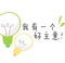 上下架计划:论文发表工商MBA管理会计经济代发期刊毕业发表文章推荐
