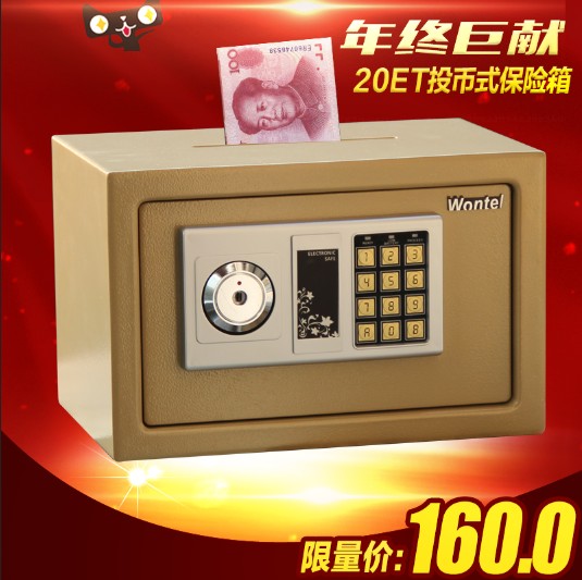 Coin shop household Wall Safe Strongbox Cashier Box Collection Piggy bank Storage box storage boxin the Office Equipment/Consumables/Related Services , Safe category - from Buy2taobao.com to provide professional Taobao agent buy service