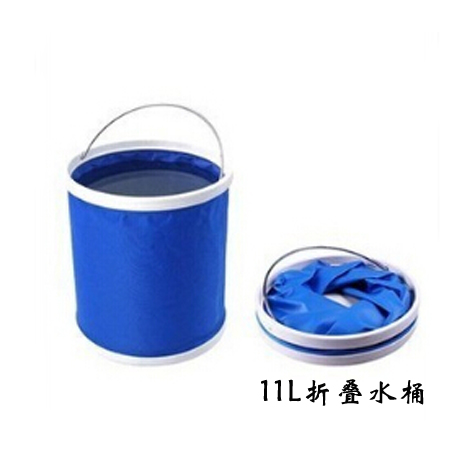 11L折叠车用水桶汽车折叠伸缩式水桶便携式置物桶车载内饰用品在类目 汽车/用品/配件/改装, 车用清洗用品/清洗工具, 车用水桶中 - 来自Buy2taobao.com提供专业的淘宝代购服务