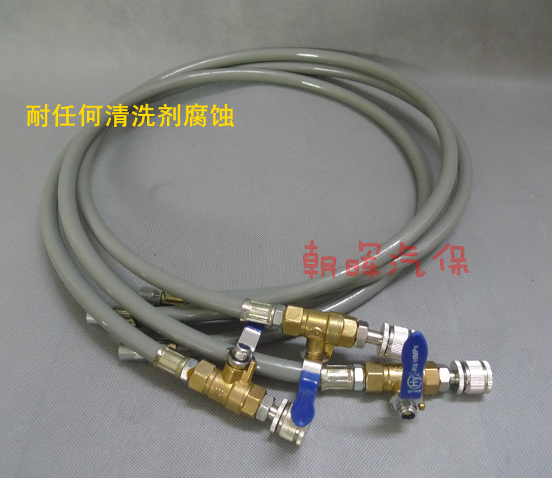 汽车喷油嘴免拆清洗吊瓶燃油管 耐任何清洗剂腐蚀 耐油耐弯曲 1M|msdalam kategori kereta/artikel/Fitting/Refit, Beauty Auto/penyelenggaraan/perkhidmatan, penyelenggaraan kenderaan/alat, Lain membaiki kereta/alat - dari Buy2taobao.com untuk memberikan perkhidmatan ejen Taobao profesional membeli