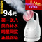 上下架计划:采用金稻技术纳米喷雾蒸脸器 正品蒸脸神器蒸脸机家用补水美容仪