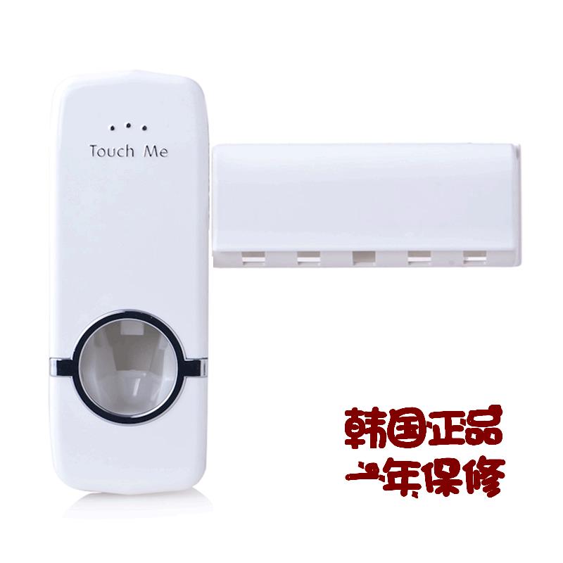 韩国进口Touch me挤牙膏器 TM2000款|msdalam kategori keluarga/Alat Pembersihan peribadi, perkakas kebersihan/aksesori bilik mandi, pemegang berus gigi/gigi bangku - dari Buy2taobao.com untuk memberikan perkhidmatan ejen Taobao profesional membeli