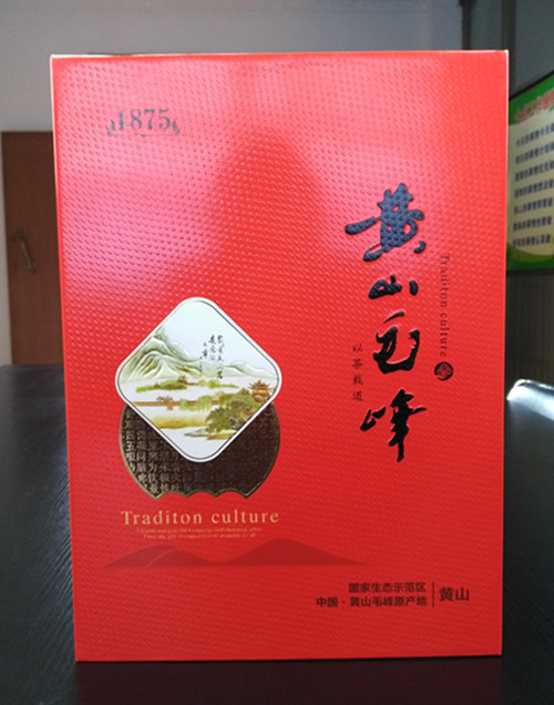 黃山毛峰壹斤裝茶葉禮盒新款兩罐裝紅色禮盒廠家正品直銷定制在類目 餐飲具, 茶具, 茶葉罐中 - 來自Buy2taobao.com提供專業的淘寶代購服務