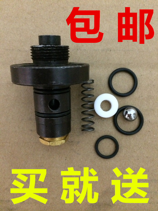 high pressure waterproof Filling Machine parts Pump Grouting machine polyurethane Plugging agent Nozzle Sealing the needlein the Hardware/Tool , Power Tools , Other electric tools category - from Buy2taobao.com to provide professional Taobao agent buy service