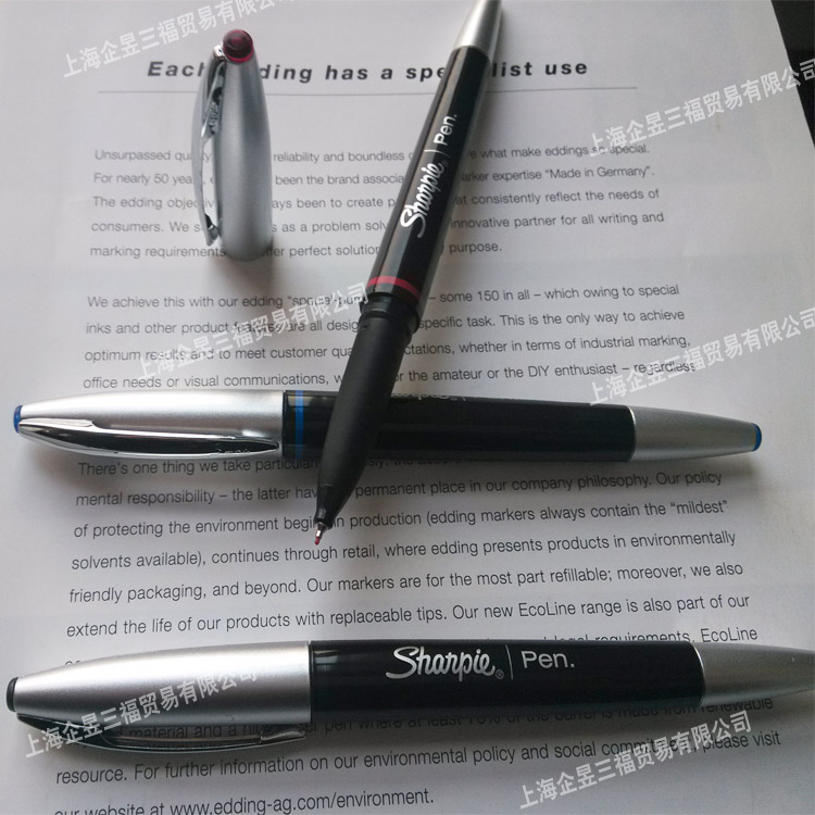 三福Sharpie Pen Grip超好寫簽字筆 書法水筆繪圖筆 記號筆禮品筆在類目 電子詞典/電紙書/文化用品, 筆類/書寫工具, 寶珠/走珠/簽字筆中 - 來自Buy2taobao.com提供專業的淘寶代購服務