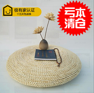 草编坐垫蒲团瑜伽垫禅垫拜垫榻榻米茶几飘窗丝绵内芯大宅门田园|ruв категории домашний ткань, подушка/обивка/подушки на диване, матрац - от Buy2taobao.com для оказания профессиональной услуги покупки агента Taobao