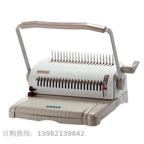 One thousand Parkway SC100 Aprons text Binding Machine Punch holes 20 page binding 450 Binding Machinein the Office Equipment/Consumables/Related Services , Packaging Equipment/Signs and supplies , Binding Machine category - from Buy2taobao.com to provide professional Taobao agent buy service