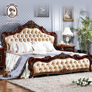香丽法兰家具欧式床双人床法式真皮床1.8米实木床奢华深色床