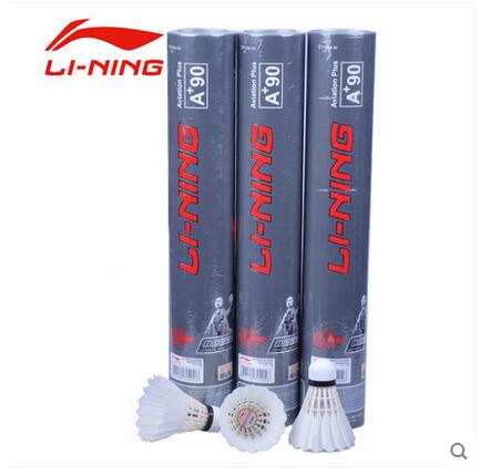 LINING李宁A+90羽毛球正品AYQD016-3省队比赛用球A90秒杀YY05在类目 运动/瑜伽/健身/球迷用品, 羽毛球, 羽毛球中 - 来自Buy2taobao.com提供专业的淘宝代购服务