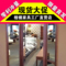 上下架计划:COOMO楷模家具正品 F11穿衣镜/试衣镜 厂家直销 大普 拿铁 旗舰店