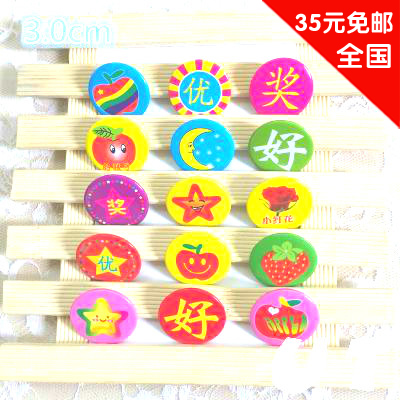 Moon star Chest badge Moon star badge Chest badge of kindergarten Reward badge trumpet 3cm wholesalein the Personalized custom/Design Services/DIY , Office/Custom stationery , Personalized badge category - from Buy2taobao.com to provide professional Taobao agent buy service