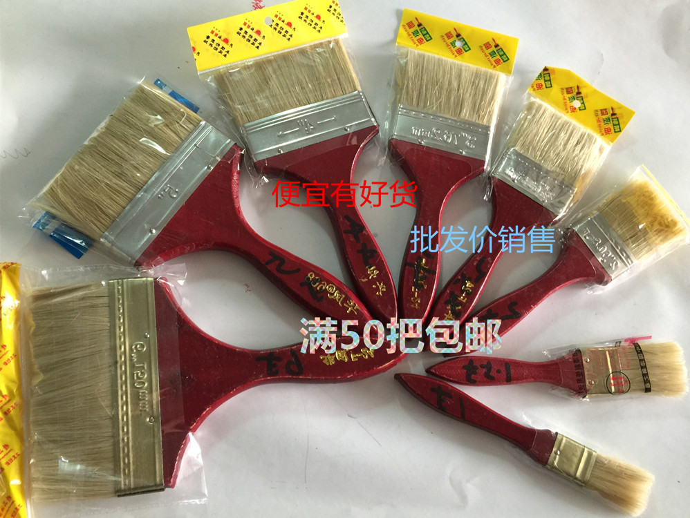 棕毛毛刷猪毛刷子灰尘刷扫灰刷船用刷油漆刷1寸1.5寸2寸3寸5寸6寸在类目 五金/工具, 手动工具, 其他手动工具, 油漆刷/滚筒中 - 来自Buy2taobao.com提供专业的淘宝代购服务