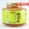 上下架计划:恒寿堂蜜炼柚子茶1050g 蜜炼茶 蜂蜜柚子茶 恒寿堂柚子味果茶