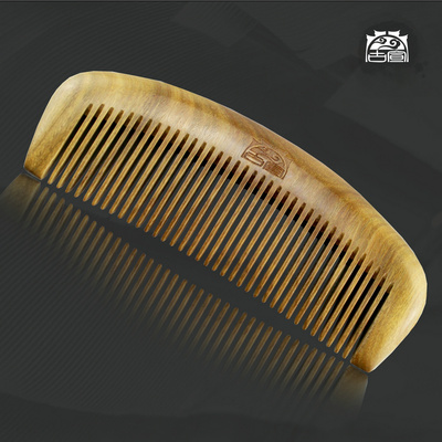 天然绿檀木黑檀金丝檀木梳防静电按摩木梳子礼物直发卷发梳子刻字