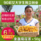 上下架计划:任意6件包邮 特级金盏菊茶50g 金盏花茶 祛斑祛痘缓解经痛 花草茶