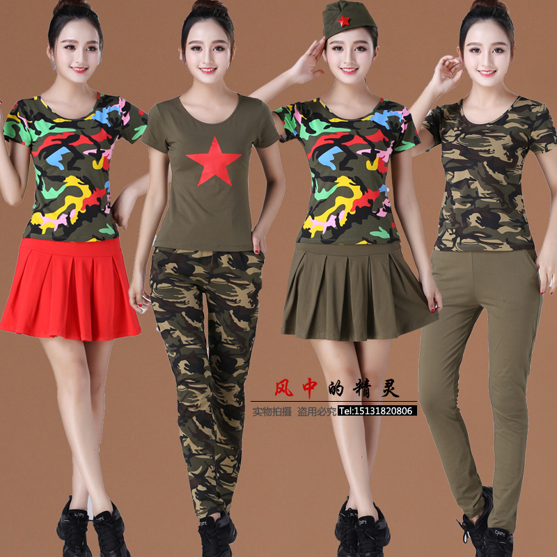 Spring and summer new pattern Camouflage sailor dance clothing square dance show Short sleeved Culotte motion Bodybuilding suitin the Sports/Yoga/Fitness/Fans supplies , Dance/Aerobics/Gymnastics , Square Dance , Square Dance Set category - from Buy2taobao.com to provide professional Taobao agent buy service