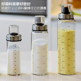 欧式调料盒套装厨房调料瓶，大调料瓶罐玻璃，调味瓶盐罐调味罐佐料瓶