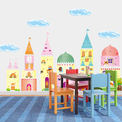 儿童房幼儿园教室布置卡通墙贴纸可移除客厅卧室背景墙贴童话城堡