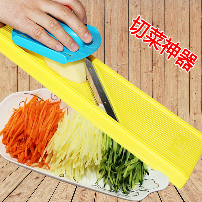 household Potato silk Shredded device Slicer Eraser Rub yarn Grater kitchen multi-function Slicer Artifactin the Kitchen/Cooking utensils , Kitchen Gadgets/Kitchen storage , Multifunctional shredder category - from Buy2taobao.com to provide professional Taobao agent buy service