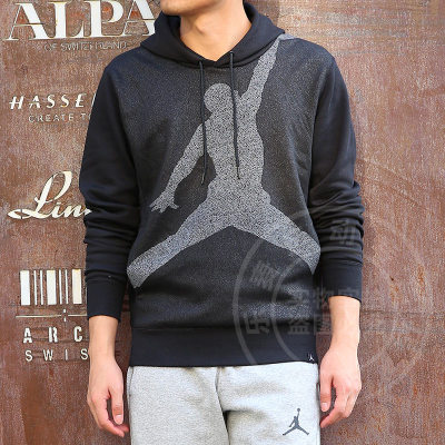 耐克卫衣男套头连帽外套乔丹AJ运动套装2017