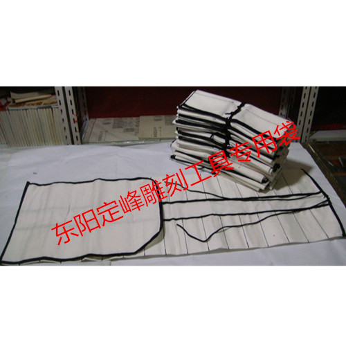 包邮热卖东阳雕刻刀定峰木雕手工出口专用工具袋20 只装30只在类目 五金/工具, 手动工具, 刀, 雕刻刀中 - 来自Buy2taobao.com提供专业的淘宝代购服务
