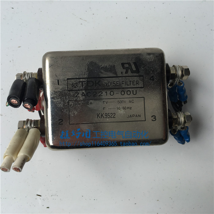 Japanese imports TDK ZAC2210-00U 220V 10A Power filterin the Audio appliances , Video Appliance Parts , hifi Audio Accessories , Power filter category - from Buy2taobao.com to provide professional Taobao agent buy service