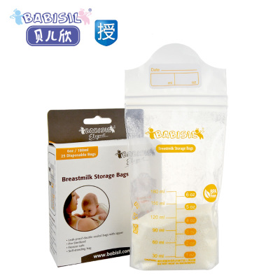 英国贝儿欣 母乳储存袋 保鲜袋 储奶袋 奶水存储袋 180ml 25片装在类目 孕妇装/孕产妇用品/营养, 妈妈产前产后用品, 母乳储存保鲜中 - 来自Buy2taobao.com提供专业的淘宝代购服务