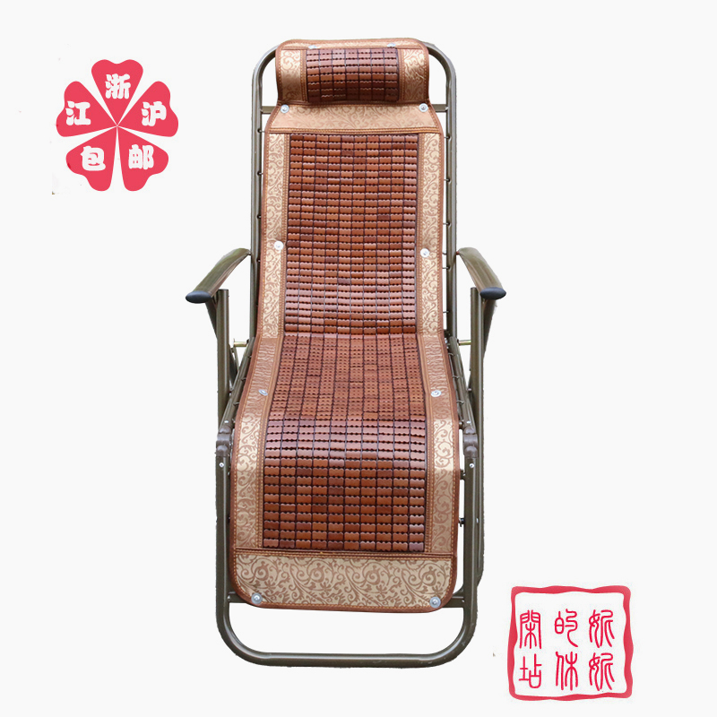 high quality Mahjong leisure time fold deck chair Noon break Lazy man outdoors balcony Beach Chair Officein the Residential furniture , Class Seats , Chairs , Folding chairs/Deck chair category - from Buy2taobao.com to provide professional Taobao agent buy service