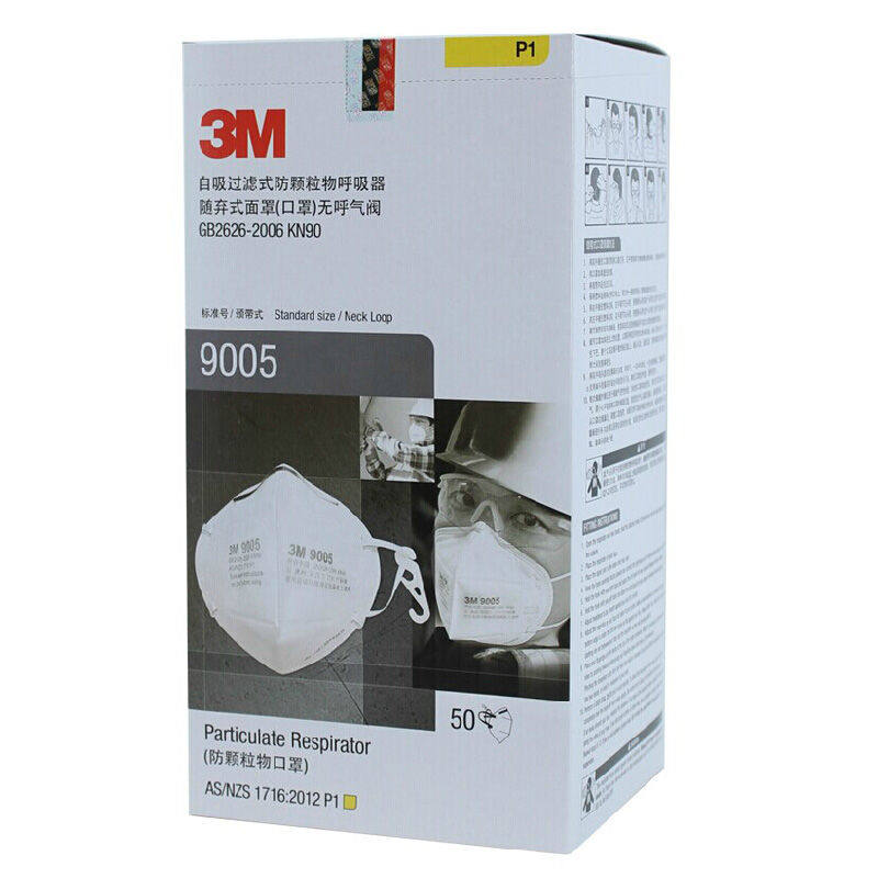 3M PM2.5口罩 KN90級9005防護口罩 頸帶式工廠用 打磨防霧霾 防塵在類目 居家日用, 防護用品, 口罩中 - 來自Buy2taobao.com提供專業的淘寶代購服務