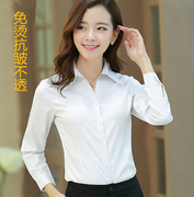 职业白衬衫女长袖打底衫韩版范2024春装，正装上衣修身工作服女