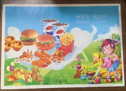Western packing Paper tray Dinner plate Pad paper Customized disposable Fast food Tray Paper pad Dinner paper Customizablein the Electronic Dictionary/Electronic paper book/Stationery , Printing Products , Other bags category - from Buy2taobao.com to provide professional Taobao agent buy service