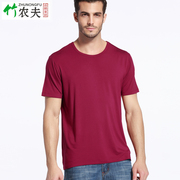 竹纤维短袖t恤男夏季宽松圆领，打底衫加肥，加大码中年纯色薄款