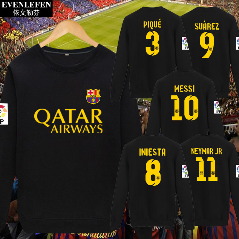 赠球星卡海报足球周刊杂志2016年5本打包第1