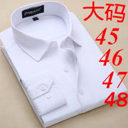 纯白色长袖高棉衬衫男士商务正装免烫斜纹46 47 48加大码工装衬衣