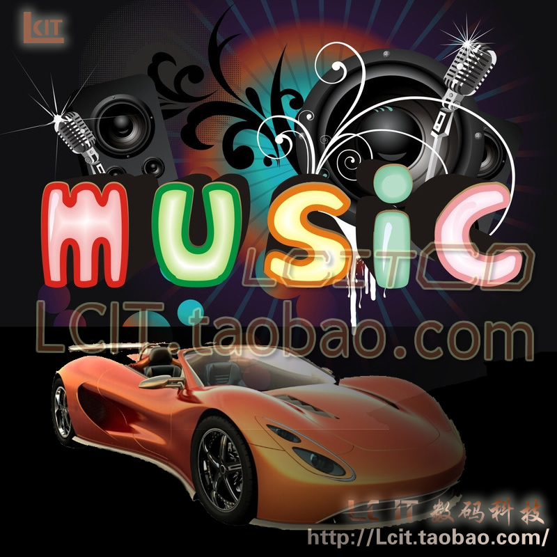vehicle Vinyl CD Music water blue Platinum CD burning customized automobile CD make song musicin the Office Equipment/Consumables/Related Services , Disk recording storage class , Discs category - from Buy2taobao.com to provide professional Taobao agent buy service