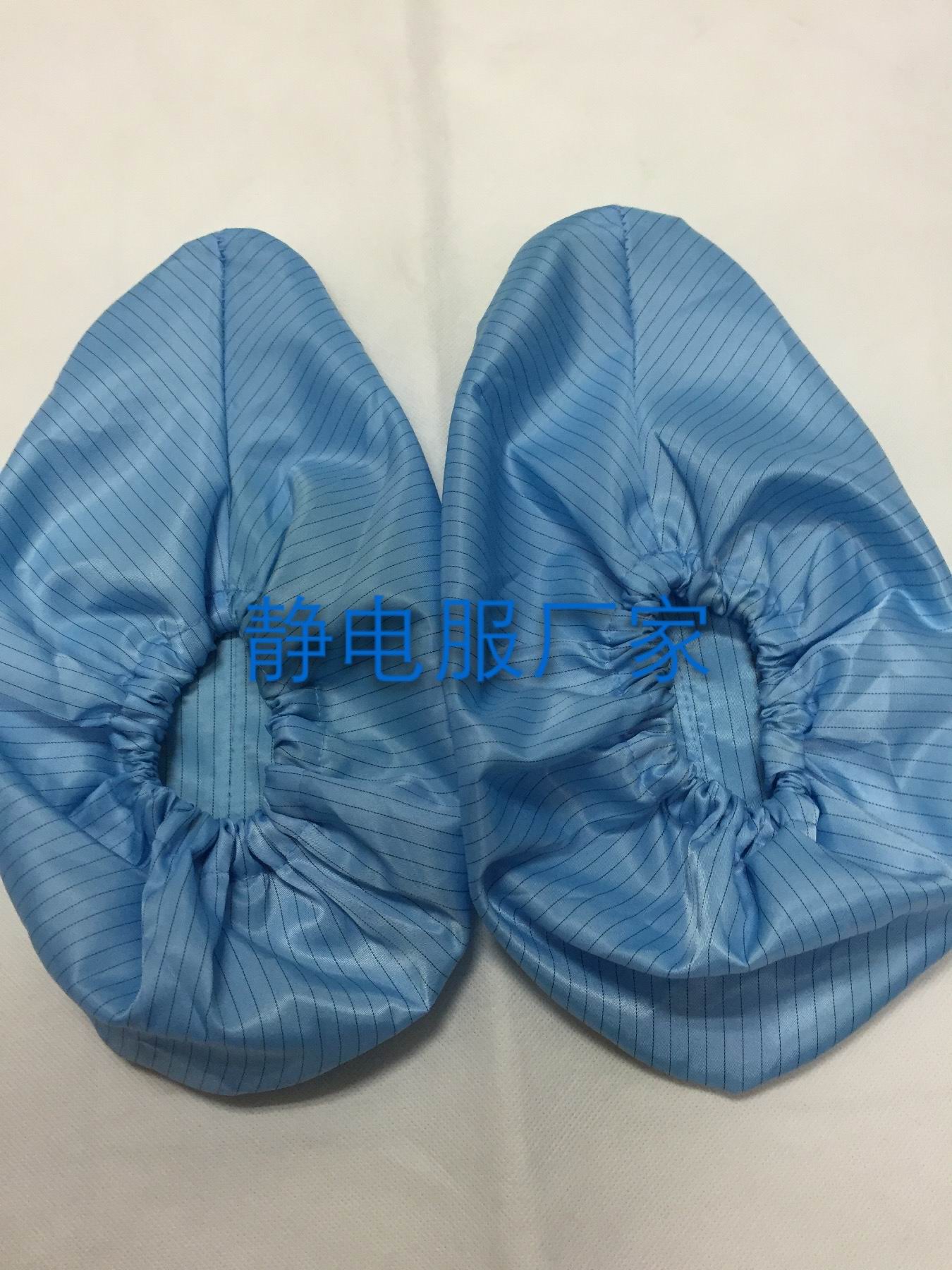 防靜電鞋套 無塵布防滑鞋套 加厚 防水 壹次性鞋套 無紡布鞋套在類目 居家日用, 鞋用品, 鞋套中 - 來自Buy2taobao.com提供專業的淘寶代購服務