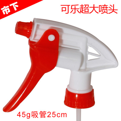 市下牌手压喷壶喷雾器饮料瓶百搭喷头通用可乐瓶喷头喷水器浇花