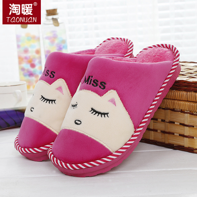 冬季新款可爱卡通熊猫咪加厚防滑底家居室内棉拖鞋女式情侣款包邮