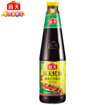 【天猫超市】 海天上等蚝油700g 调味品调料火锅蘸料烧烤配料酱油