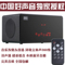 上下架计划:正品 好速无线蓝牙手机电脑音响迷你便携低音炮插卡收音机小音箱