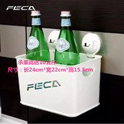 台湾feca非卡黛安娜吸盘，挂钩d5置物盒，厨房浴室用品收纳整理置物架