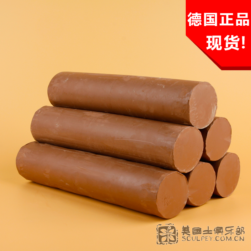德国原装进口工业设计油泥汽车模型产品汽车油泥毕业设计模型|ruв категории плесень играть/Аниме/вокруг/cos/настольные игры, модели производства инструментов/аксессуаров расходных материалов - от Buy2taobao.com для оказания профессиональной услуги покупки агента Taobao