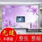 上下架计划:无缝墙布现代简约电视背景墙纸整张温馨紫色百合卧室床头大型壁画