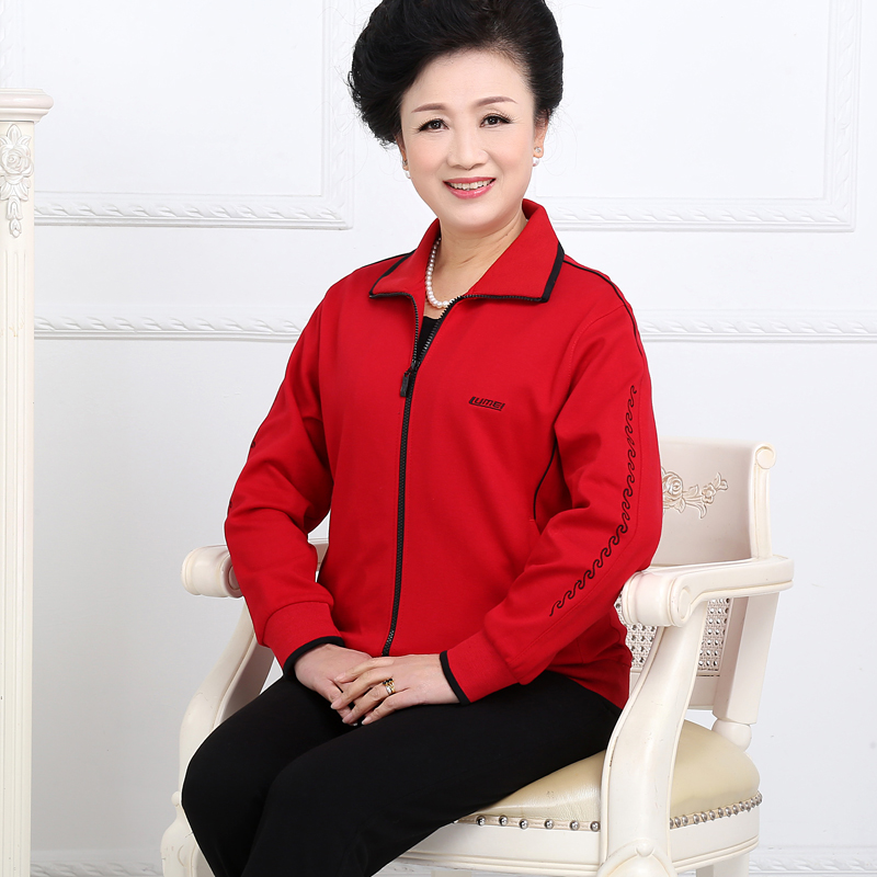 Lumei Old lady Athletic Wear spring and autumn Two piece set Easy Large Mom outfit Middle-aged and elderly people Sports suitin the Sportswear/Casual Clothing , Sport Package category - from Buy2taobao.com to provide professional Taobao agent buy service