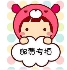 非头花发夹 订单拍(单拍不发货看宝贝详情)在类目 宠物/宠物食品及用品, 宠物服饰及配件, 头饰中 - 来自Buy2taobao.com提供专业的淘宝代购服务