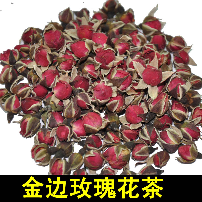 云南金边玫瑰花茶天然无硫玫瑰干花茶花草茶美容500g包邮在类目 茶, 代用/花草/水果/再加工茶, 代用/花草茶中 - 来自Buy2taobao.com提供专业的淘宝代购服务